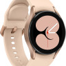 Умные часы Samsung Galaxy Watch4 40мм (розовое золото)