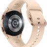 Умные часы Samsung Galaxy Watch4 40мм (розовое золото)