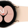 Умные часы Samsung Galaxy Watch4 40мм (розовое золото)