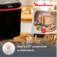 Хлебопечка Moulinex OW220830