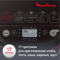 Хлебопечка Moulinex OW220830