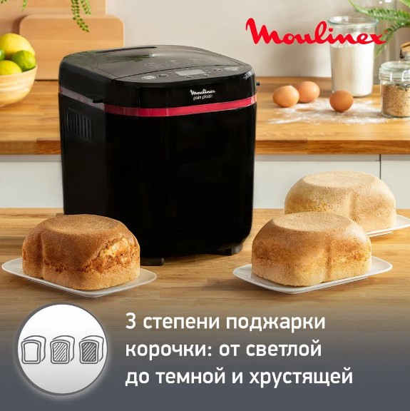 Хлебопечка Moulinex OW220830