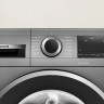 Стиральная машина Bosch Serie 6 WGG142ZRPL
