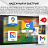 Планшет Prestigio Node A8 PMT4208_3G_E_RU_RD (красный)