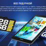Планшет Prestigio Node A8 PMT4208_3G_E_RU_RD (красный)