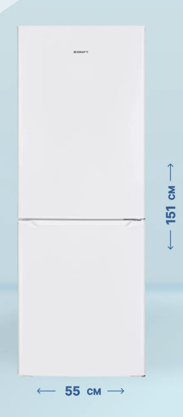 Холодильник Kraft KF-DC230W