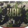 Портативная акустика JBL Xtreme 4 (камуфляж)