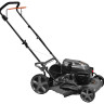 Газонокосилка CARVER LMG-2051HMS