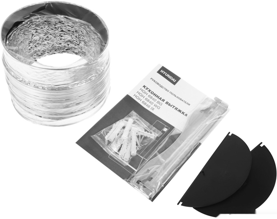 Вытяжка Hyundai HGH 6840 BG