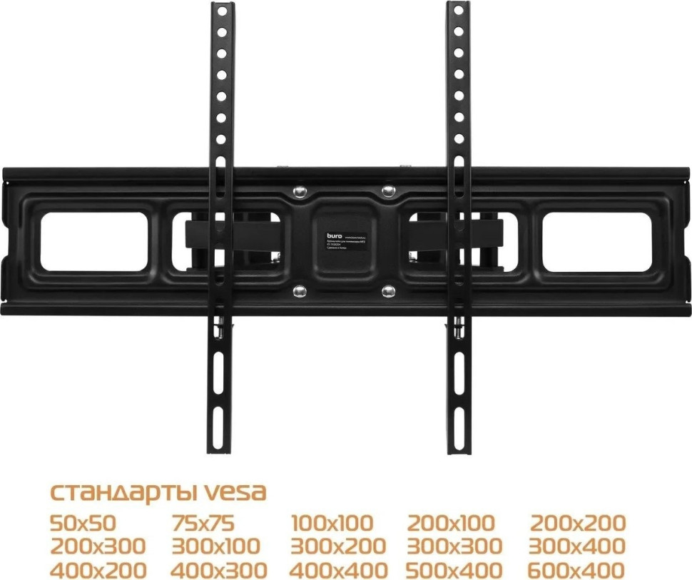 Кронштейн Buro MF3 (черный)