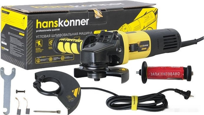 Угловая шлифмашина Hanskonner HAG15125E