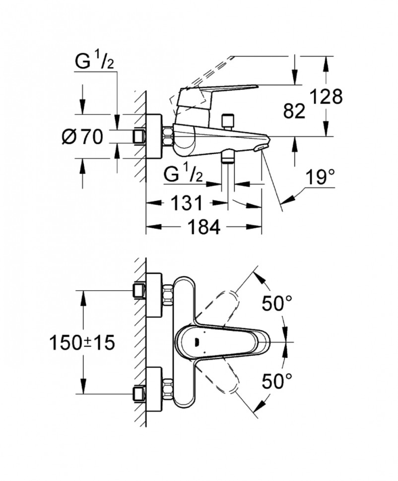 Смеситель Grohe Eurodisc Cosmopolitan 33390002