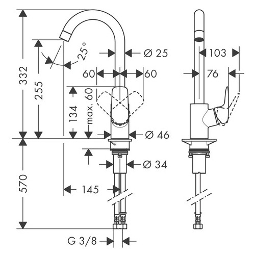 Смеситель Hansgrohe Logis 71835000