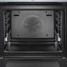 Духовой шкаф Bosch HBG635NS1