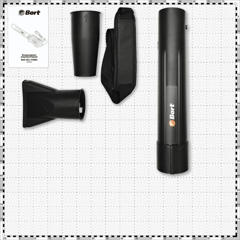 Ручная воздуходувка BORT BSS-40Li TURBO 93418576 (без АКБ)