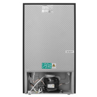 Однокамерный холодильник Maunfeld MFF83WD