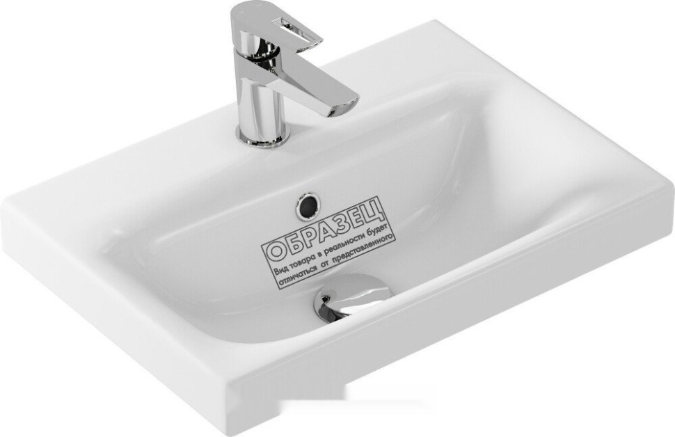 Умывальник Cersanit Moduo 50 Slim S-UM-MOD50SL/1 + 63030