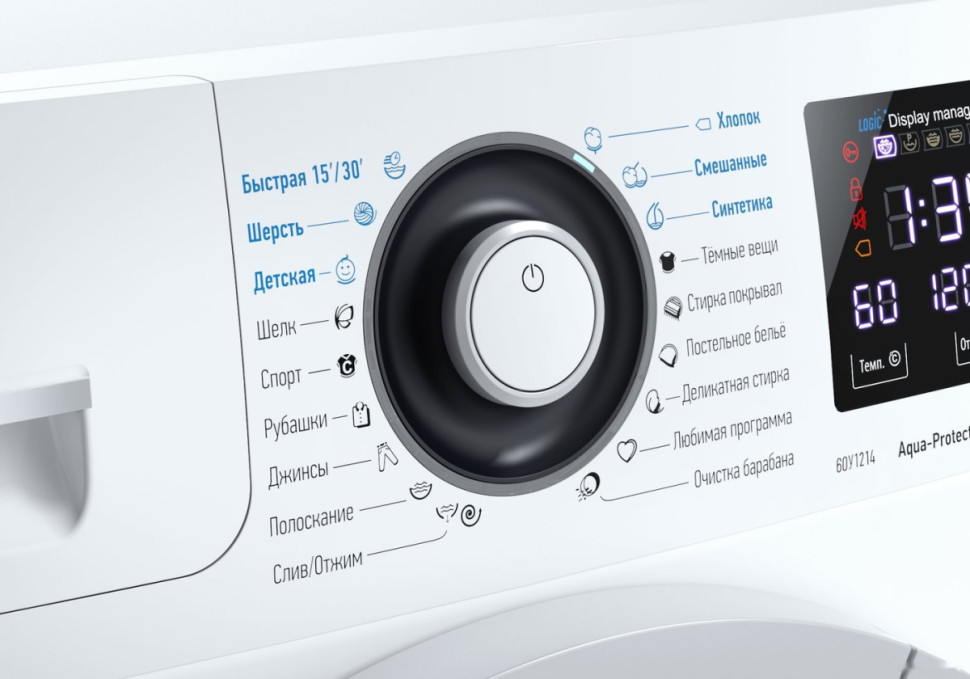 Стиральная машина ATLANT СМА 60У1214-01