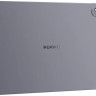 Планшет Huawei MatePad 11.5" S 2026 Wi-Fi SLG-W09 12GB/256GB с клавиатурой (серый)