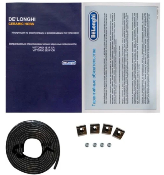 Варочная панель Delonghi VITTORIO 1E1F CR