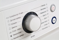 Стиральная машина ATLANT СМА 70У1010-00