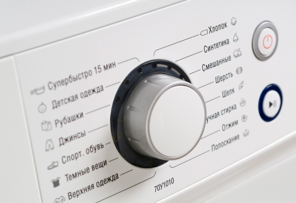 Стиральная машина ATLANT СМА 70У1010-00