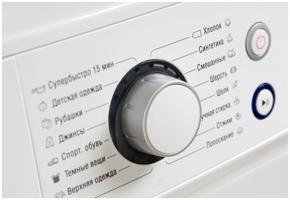 Стиральная машина ATLANT СМА 70У1010-00