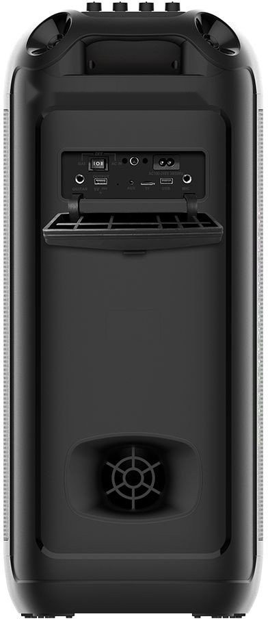 Патибокс SoundMAX SM-MS4209