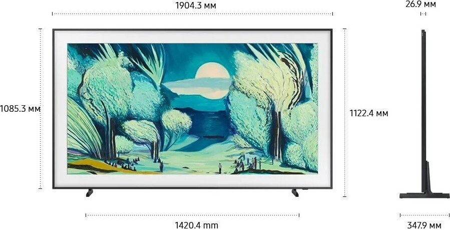 Телевизор Samsung The Frame QLED LS03F QE85LS03FAUXRU