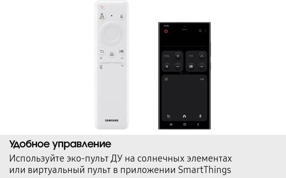 Телевизор Samsung The Frame QLED LS03F QE85LS03FAUXRU