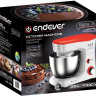 Кухонный комбайн Endever Sigma-25