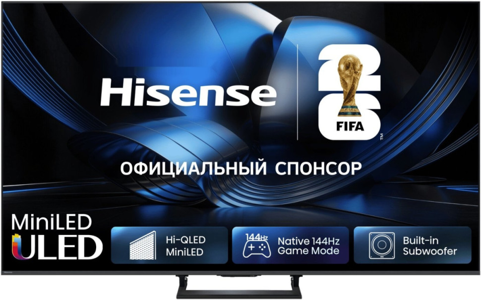 Телевизор Hisense 65U7S
