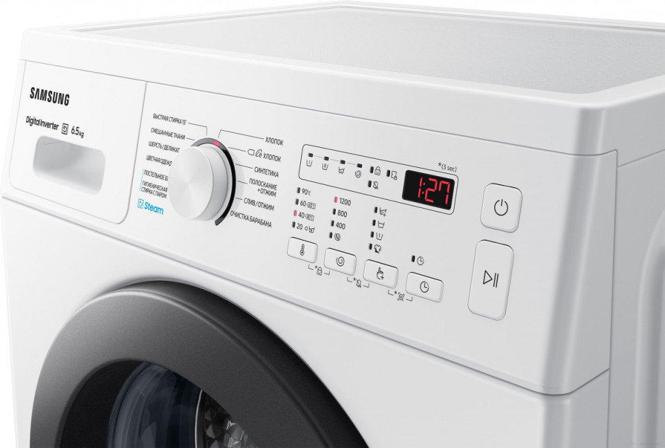 Стиральная машина Samsung WW65A4S20VE/LP