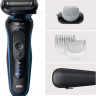 Электробритва мужская Braun Series 5 52-B1600s