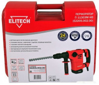 Перфоратор Elitech П 1130ЭМ HD