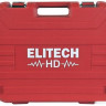 Перфоратор Elitech П 1130ЭМ HD