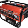 Генератор Profipower БГ-4000Э