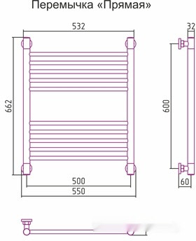 Полотенцесушитель Сунержа Богема+ 600x500 00-0220-6050