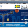 Кронштейн Kromax OFFICE-3