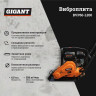 Виброплита Gigant BVP60-L200