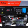 Генератор FUBAG BS 6600 A ES 646281