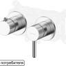 Смеситель Whitecross Y1243NIB (брашированный никель)