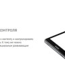 Планшет Prestigio Q Pro PMT4238_4G_D_GY (темно-серый)