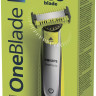 Машинка для стрижки волос Philips OneBlade 360 QP2830/20