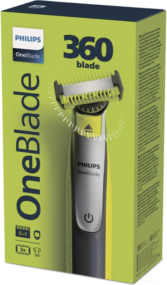 Машинка для стрижки волос Philips OneBlade 360 QP2830/20