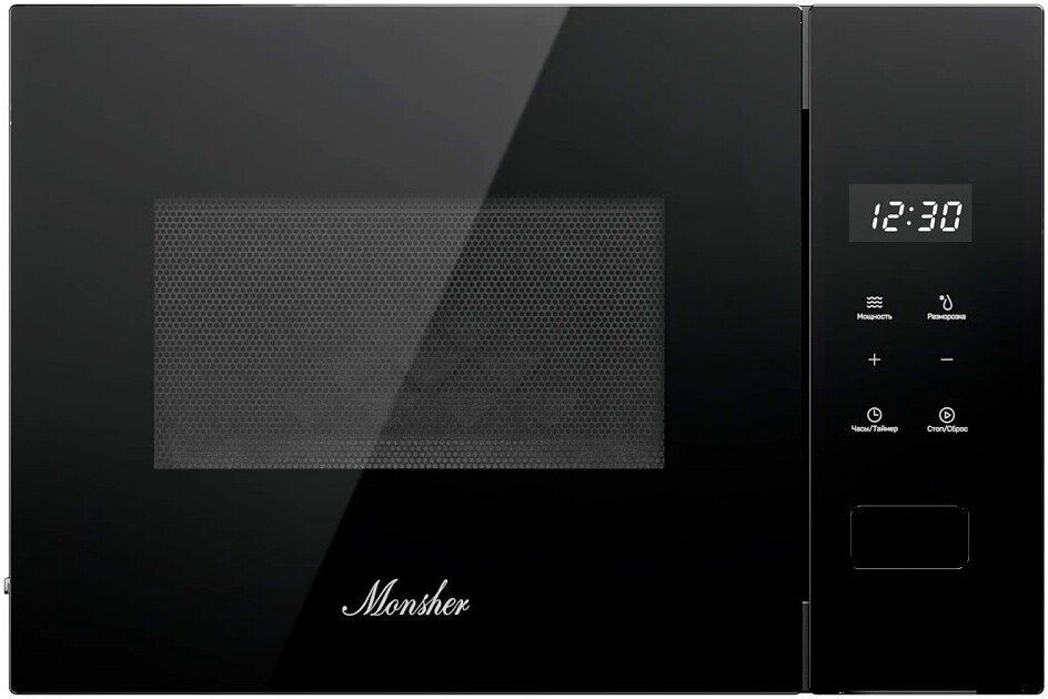 Микроволновая печь Monsher MMH 1115 Noir