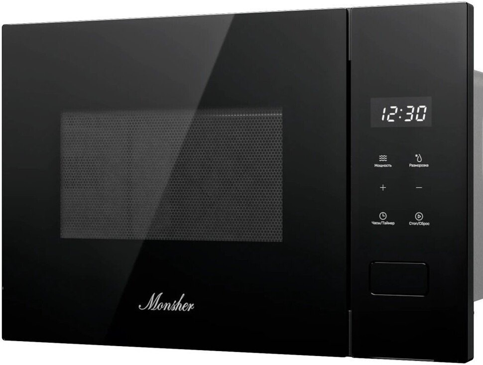 Микроволновая печь Monsher MMH 1115 Noir