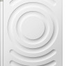 Стиральная машина Bosch Serie 4 WAN2827EPL