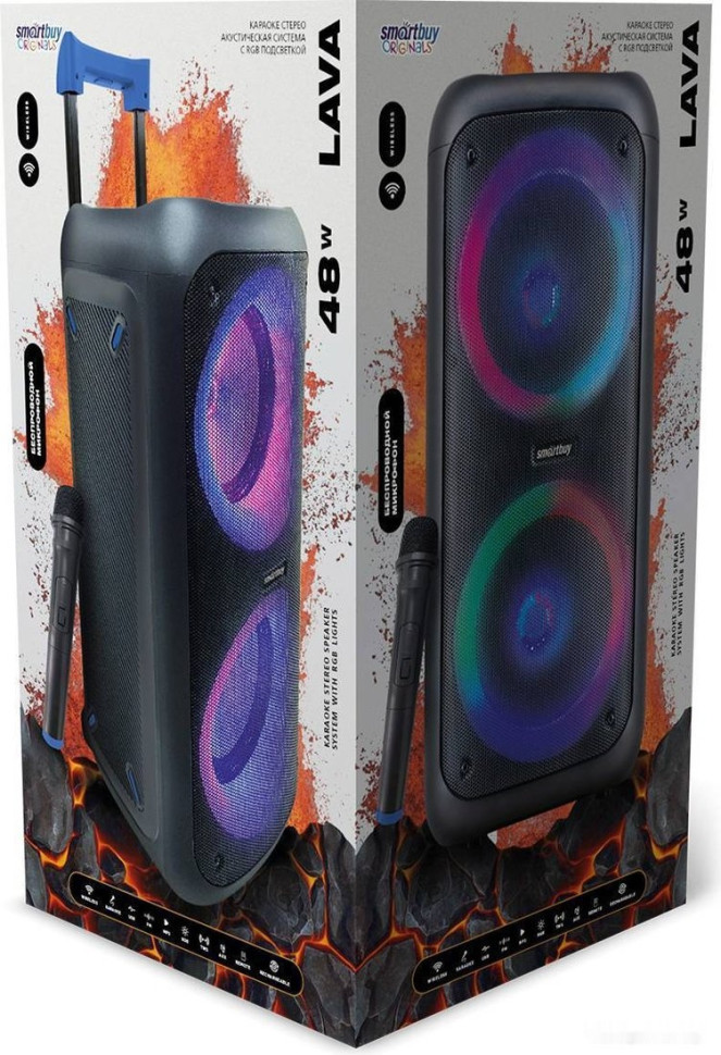 Патибокс SmartBuy Lava SBS-5240