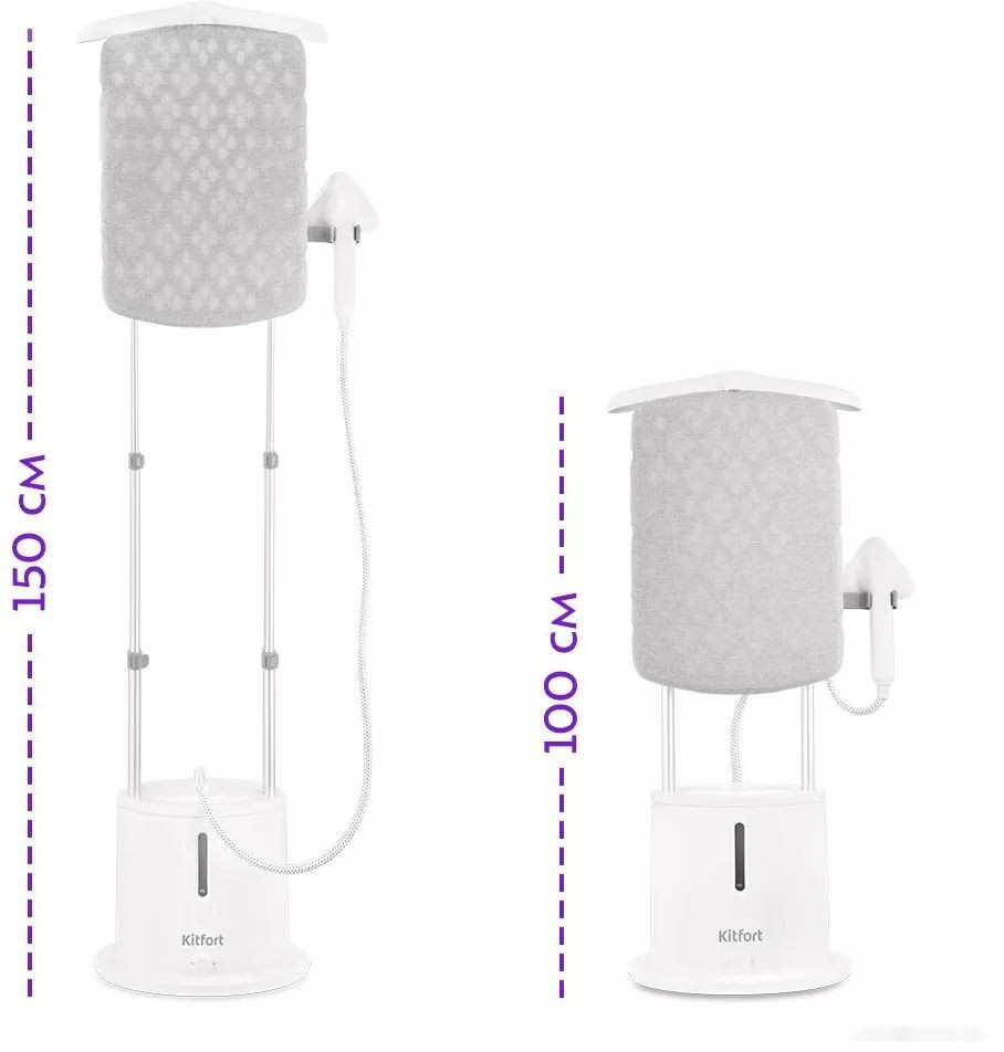 Отпариватель Kitfort KT-9134